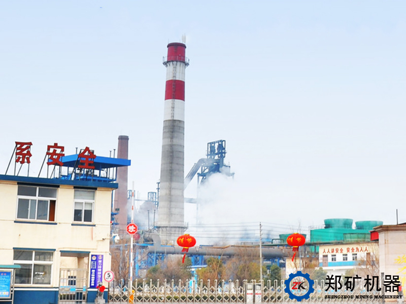 安徽銅陵旋力特鋼年產(chǎn)100萬噸塊礦烘干系統(tǒng)