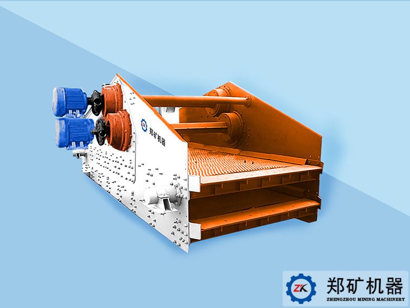 振動(dòng)篩（ZK系列振動(dòng)篩）