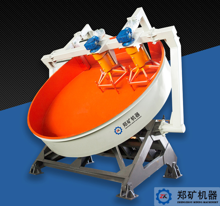 葫蘆島造粒機(jī).png 葫蘆島造粒機(jī).png